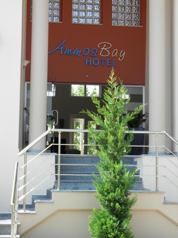Ammos Bay Ξενοδοχείο Αμμουδιά Εξωτερικό φωτογραφία